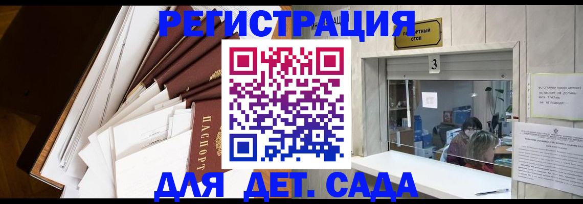 форма 3 в Тюкалинске